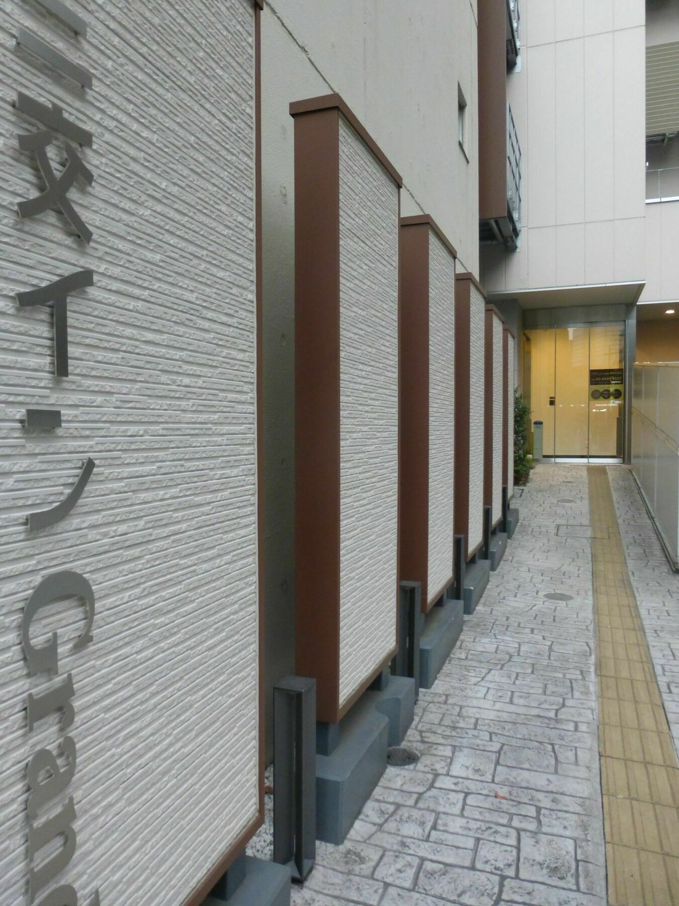 Sanco Inn Grande Tokyo Hamamatsucho Eksteriør billede